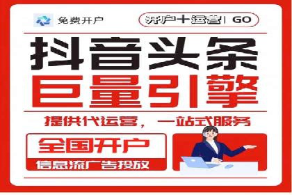 案例分享：SEM竞价推广助力企业提升产品销量