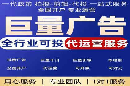 企业在sem账户托管中的成长与蜕变